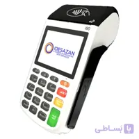 دستگاه کارتخوان سیار i90