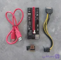رایزر کارت گرافیک PCI-E مدل ۰۰۷ | تبدیل 1X به 16X | کابل USB 60cm | استوک در حد آکبند