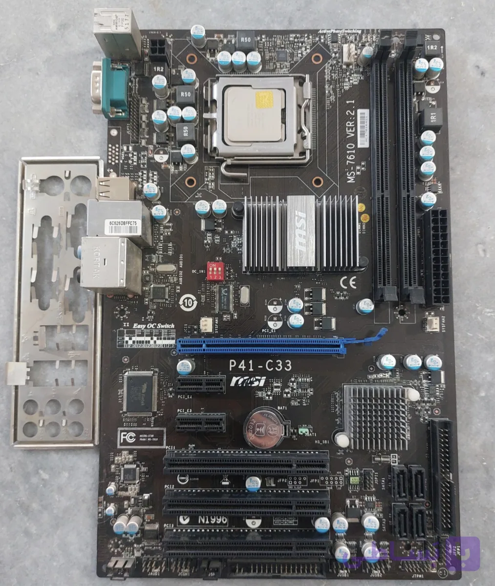مادربرد ddr3 ام اس آی مدل p41-c33 به همراه cpu E8500 استوک کاملا سالم