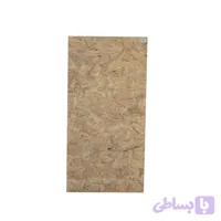 ورق OSB دسته دوم 9 میل ابعاد 60*122