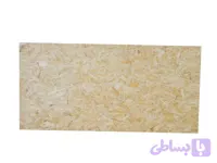 ورق OSB آکبند 11 میل ابعاد 122*244
