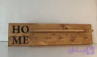 شلف آویز چوبی تکست home