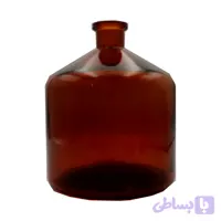 بطری شیشه‌ای قهوه‌ای آزمایشگاهی – مدل کلاسیک