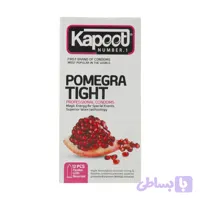 کاندوم تنگ‌کننده کاپوت مدل pomegra tight اصل | بهترین قیمت روز با ارسال کاملاً محرمانه - کامدوم