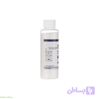 Prophy Powder 130 gمروابن