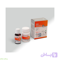 Morva-ZOEمروابن