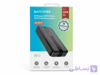 پاور بانک راوپاور 20000 مدل PB1235