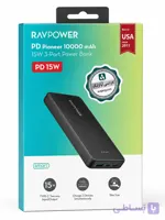 پاوربانک راوپاور مدل RP-PB1228 ظرفیت 10000 میلی ‌آمپر ساعت