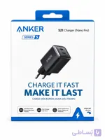 شارژر دیواری انکر دو پورت ۴۰ وات مدل A2038L11