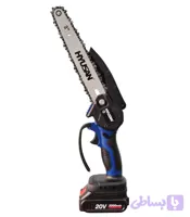 اره زنجیری شارژی هیوسان مدل HS-8021