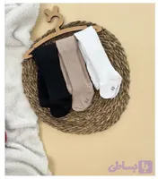 جوراب شلواری ساده سفید دخترانه