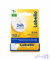 بالم لب +Labello SPF50