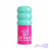 بالم لب +Ronald SPF50