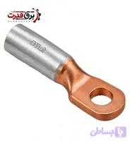 کابلشو بیمتال DTL2 با سطح مقطع سیم ورودی 185mm²