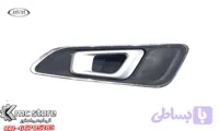 دستگیره داخلی درب جلو چپ ام وی ام X55 pro
