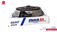 دیسک و صفحه کلاچ سایپا دور کوچک سوپر دایکن KEINT