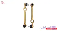 طبق پراید KEINT بوش فلزی