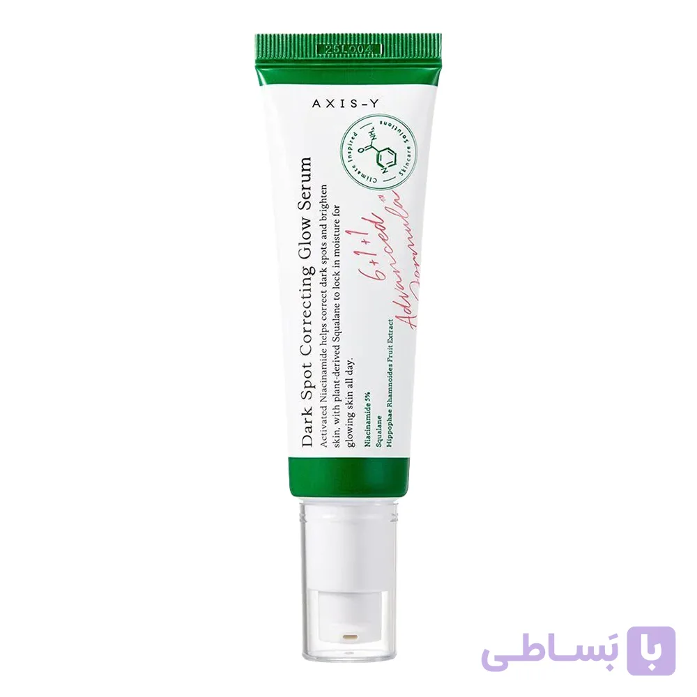 سرم ضدلک شفاف کننده و از بین برنده جای جوش دارک اسپات اکسیس وای 50ml