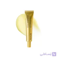 کرم دور چشم و صورت رتینال بوستر شات آرنسیا