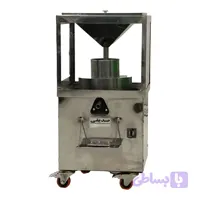دستگاه ارده گیر سنگی صدیقی سایز 35