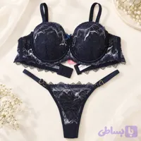 ست لباس زیر اسفنجی سورمه ای مکسوریا کد 7017 کاپ B