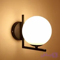 چراغ دیواری مدرن فلزی کره‌ای D111