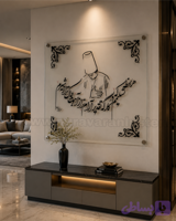 تابلو مدرن لیزری کد T879 تابلوی لوکس و لاکچری
