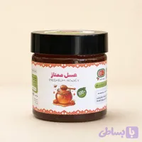عسل ممتاز