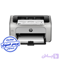 پرینتر لیزری تک کاره LaserJet Pro P1108 استوک (کد 0Z5PB)