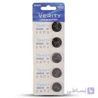 باتری سکه‌ای وریتی مدل CR2032 بسته 1 عددی، با تکنولوژی لیتیومی، ولتاژ 3 ولت و ماندگاری طولانی