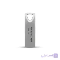 فلش مموری 64 گیگابایت کینگ استار مدل KS222 با رابط USB 2.0، بدنه فلزی و مقاومت در برابر آب، ضربه و گردوغبار