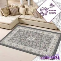 روفرشی کشدار و فرشینه طرح فرش کد 3071 طوسی