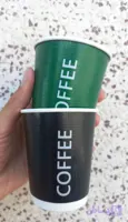 لیوان کاغذی 220 سی سی هالو طرح coffee بسته 600عددی