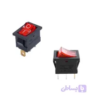 کلید راکر چراغدار کوچک (3پایه)