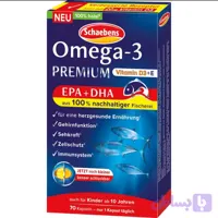 کپسول امگا ۳ پرمیوم شوبنز ۷۰ عددی اصل آلمان (با ویتامین D3 و E)