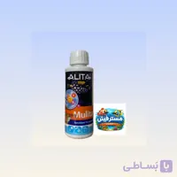 محلول مولتی ویتامین آلیتاحجم120ml