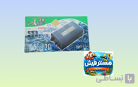 پمپ هوای یک خروجی باتری خورDC-128 Atmen به همراه یک مترشلنگ و سنگ هوا