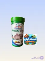 غذای ماهی  سیر و اسپیرولینا لوتوس ترکیه وزن (100g) برای انواع ماهیان گیاه خوار