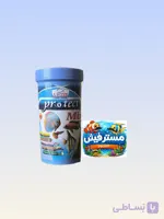 غذای ماهی پروتکت میکس برای سایزورنگ ماهی لوتوس ترکیه وزن(70g)