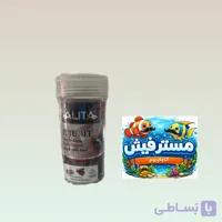 غذای ماهی جوجوبیت آلیتا سایز(0.8)وزن120گرم