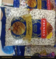 لوبیا سفید ترکیه از مارک پرنسس ۸۰۰گرم