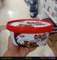 شکلات صبحانه از مارک چیکولا 400گرم ترکیه
