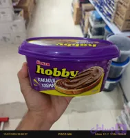 شکلات صبحانه هوبی اولکر (Ülker Hobby) ۶۵۰گرم