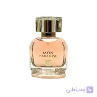ایوسن لورن مون پاریس 100 میل اصل جانوین ( جکوینز ) yves saint laurent mon paris