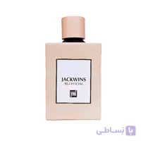 گوچی بلوم 100 میل اصل جانوین ( جکوینز ) gucci bloom