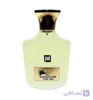 کرید اونتوس فورهر 100 میل اصل جانوین ( جکوینز ) creed aventus for her