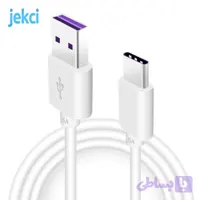 کابل شارژ تایپ سی USB (سوکت بنفش)