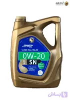 روغن موتور سوپر پلاتینیوم اسپیدی 0W-20 ( ۵ لیتری پلاستیکی کارتنی ۴ عددی)
