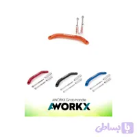 دستگیره زین KTM برند AWORKX اتریش