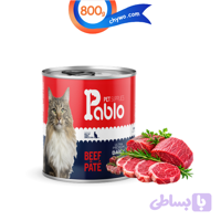 کنسرو گربه بالغ پابلو پته طعم گوشت خالص مدل اولترا وزن 800 گرم Pablo